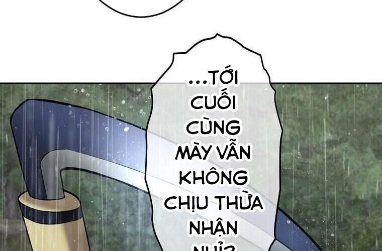 Giáo Viên Ác Quỷ Saiko Chap 86 - Next Chap 87