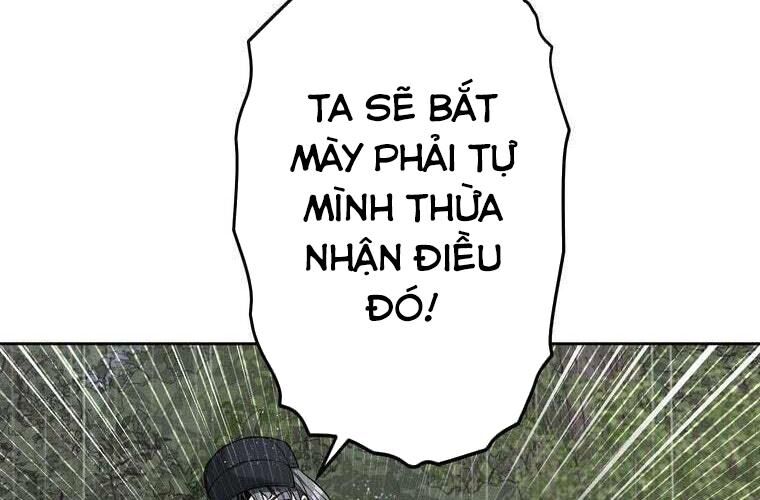 Giáo Viên Ác Quỷ Saiko Chap 86 - Next Chap 87