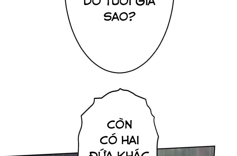 Giáo Viên Ác Quỷ Saiko Chap 86 - Next Chap 87