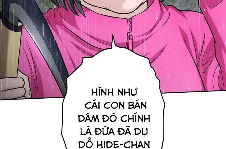 Giáo Viên Ác Quỷ Saiko Chap 86 - Next Chap 87