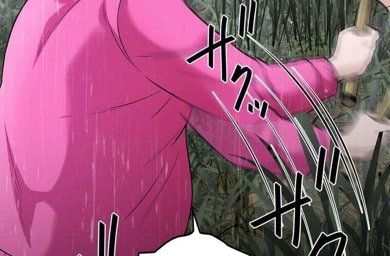 Giáo Viên Ác Quỷ Saiko Chap 86 - Next Chap 87