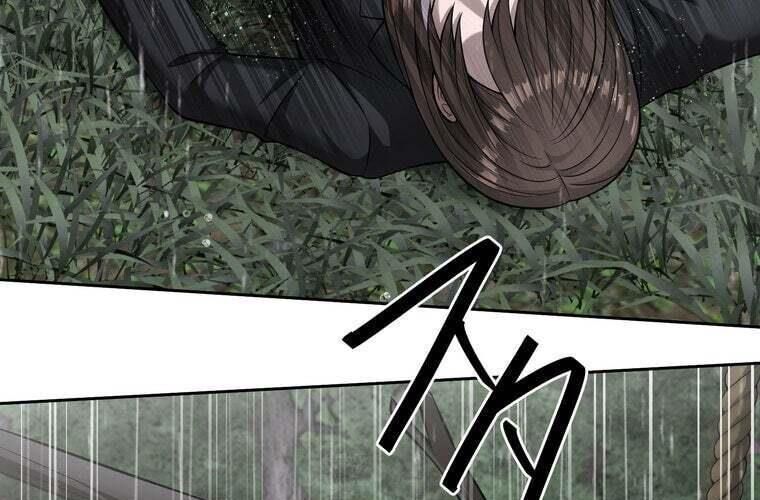 Giáo Viên Ác Quỷ Saiko Chap 86 - Next Chap 87