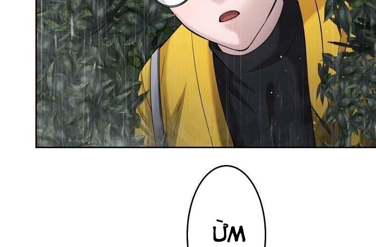 Giáo Viên Ác Quỷ Saiko Chap 86 - Next Chap 87