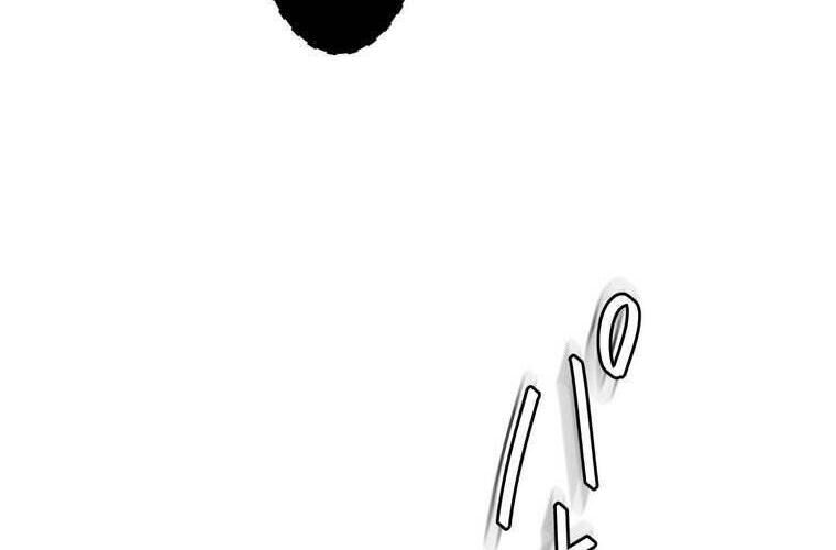 Giáo Viên Ác Quỷ Saiko Chap 86 - Next Chap 87