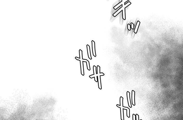 Giáo Viên Ác Quỷ Saiko Chap 86 - Next Chap 87