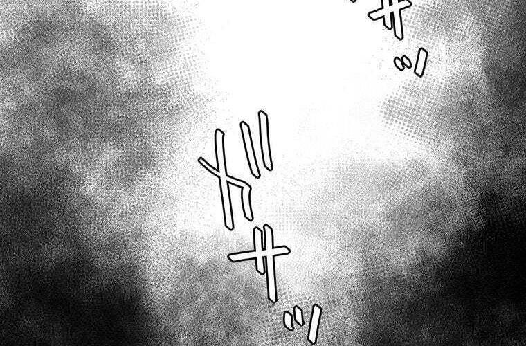 Giáo Viên Ác Quỷ Saiko Chap 86 - Next Chap 87