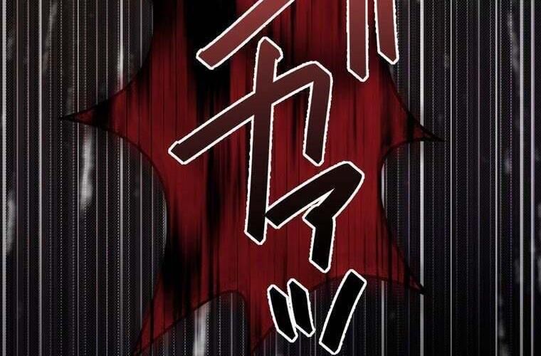 Giáo Viên Ác Quỷ Saiko Chap 87 - Next Chap 88