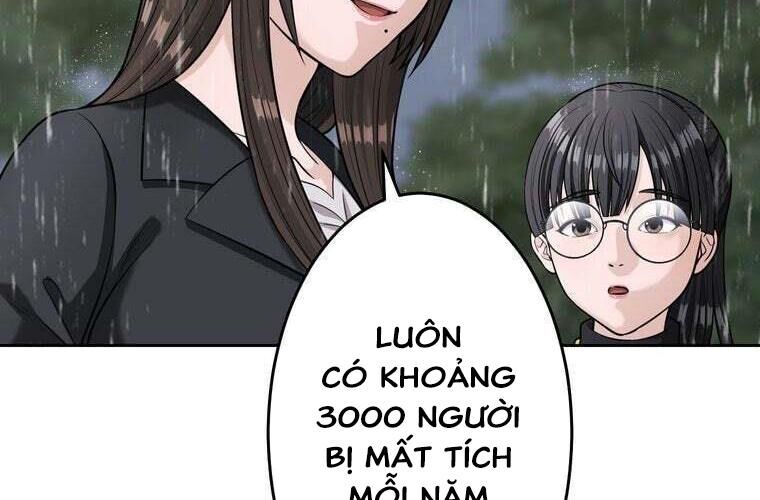 Giáo Viên Ác Quỷ Saiko Chap 87 - Next Chap 88