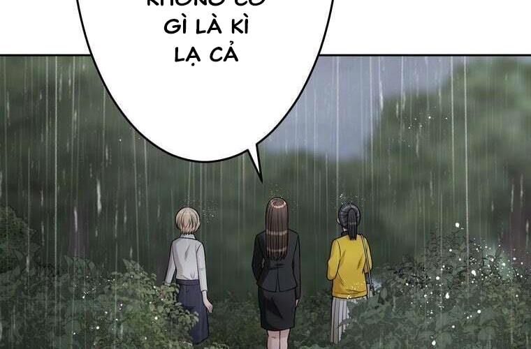 Giáo Viên Ác Quỷ Saiko Chap 87 - Next Chap 88