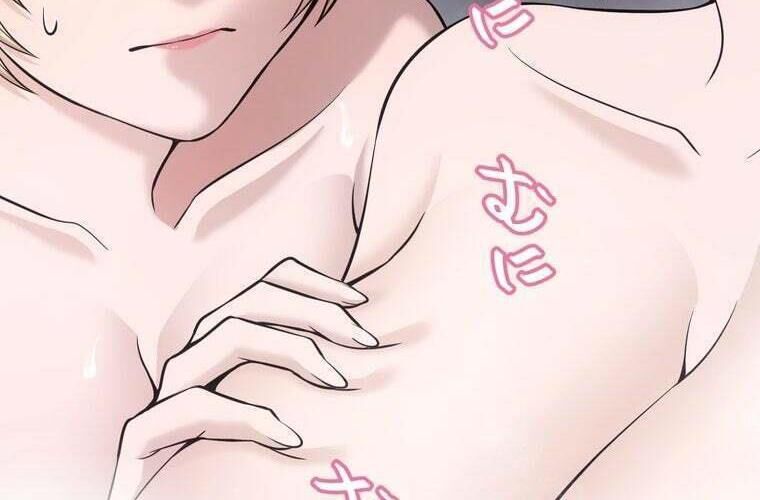 Giáo Viên Ác Quỷ Saiko Chap 87 - Next Chap 88