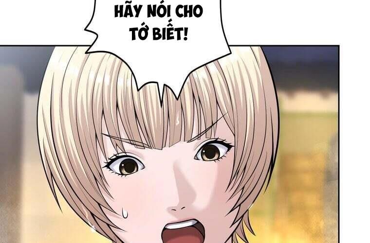 Giáo Viên Ác Quỷ Saiko Chap 87 - Next Chap 88