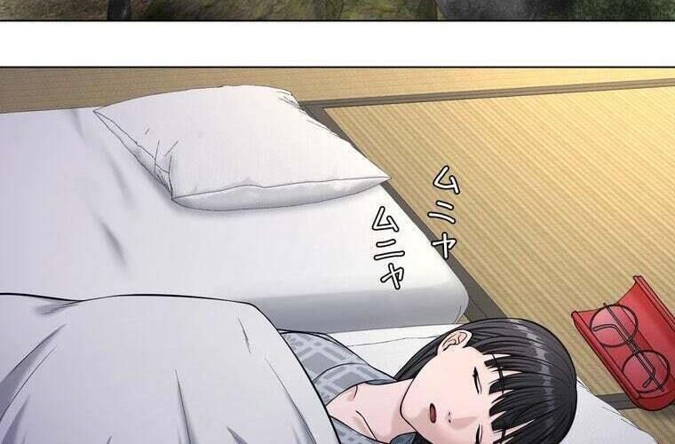 Giáo Viên Ác Quỷ Saiko Chap 88 - Next Chap 89