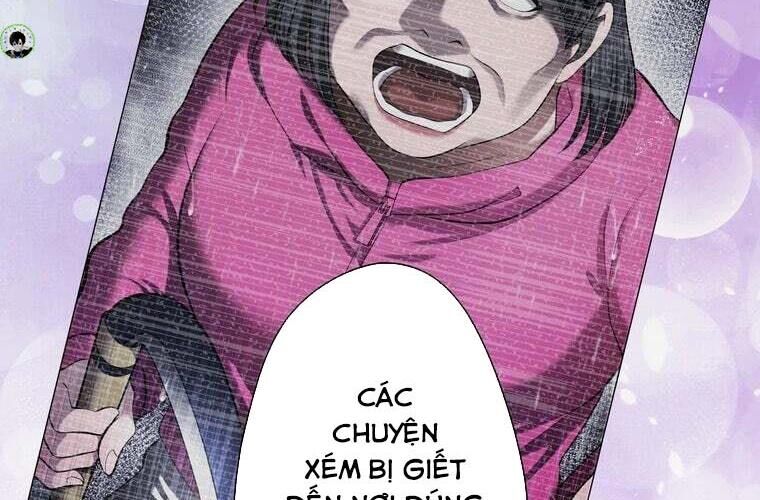 Giáo Viên Ác Quỷ Saiko Chap 88 - Next Chap 89