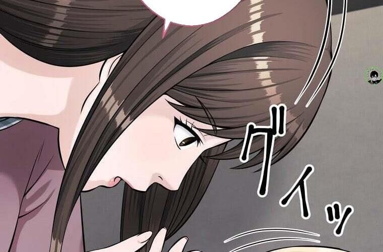 Giáo Viên Ác Quỷ Saiko Chap 88 - Next Chap 89
