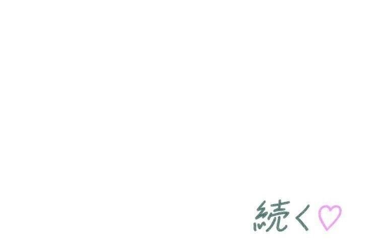 Giáo Viên Ác Quỷ Saiko Chap 88 - Next Chap 89