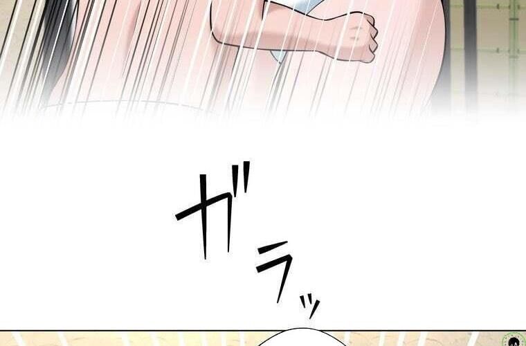 Giáo Viên Ác Quỷ Saiko Chap 88 - Next Chap 89