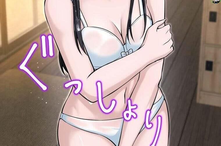 Giáo Viên Ác Quỷ Saiko Chap 88 - Next Chap 89