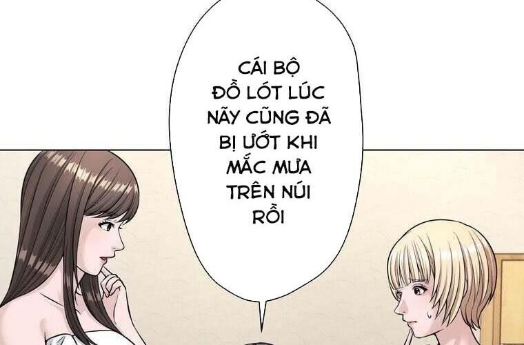Giáo Viên Ác Quỷ Saiko Chap 88 - Next Chap 89