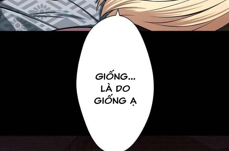 Giáo Viên Ác Quỷ Saiko Chap 89 - Next Chap 90