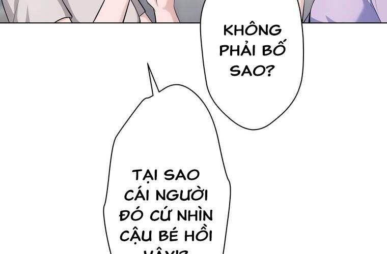 Giáo Viên Ác Quỷ Saiko Chap 89 - Next Chap 90