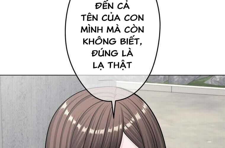 Giáo Viên Ác Quỷ Saiko Chap 89 - Next Chap 90