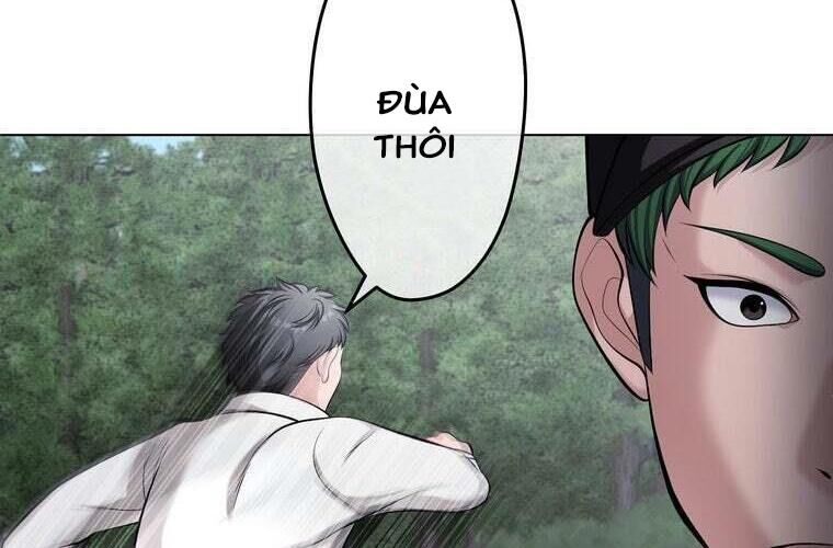 Giáo Viên Ác Quỷ Saiko Chap 89 - Next Chap 90