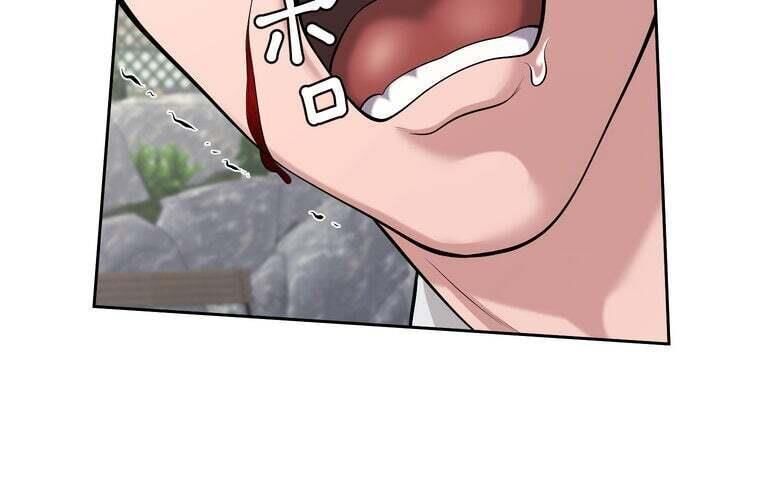 Giáo Viên Ác Quỷ Saiko Chap 89 - Next Chap 90