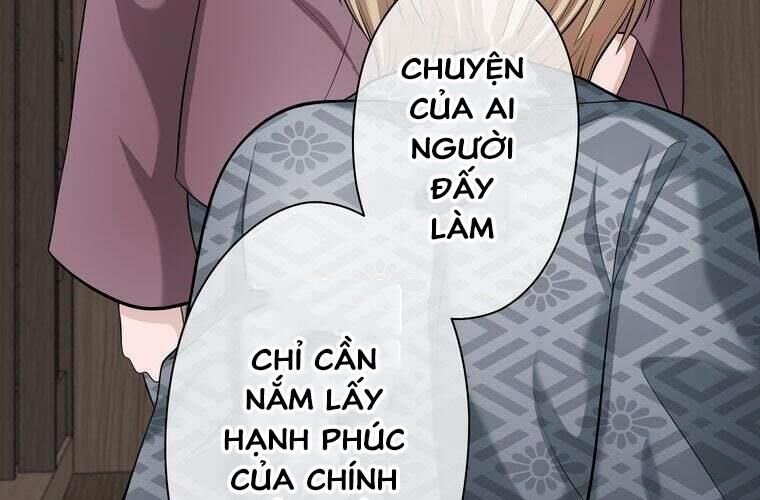 Giáo Viên Ác Quỷ Saiko Chap 89 - Next Chap 90