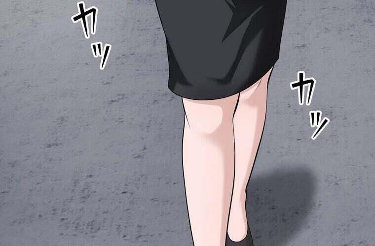 Giáo Viên Ác Quỷ Saiko Chap 89 - Next Chap 90