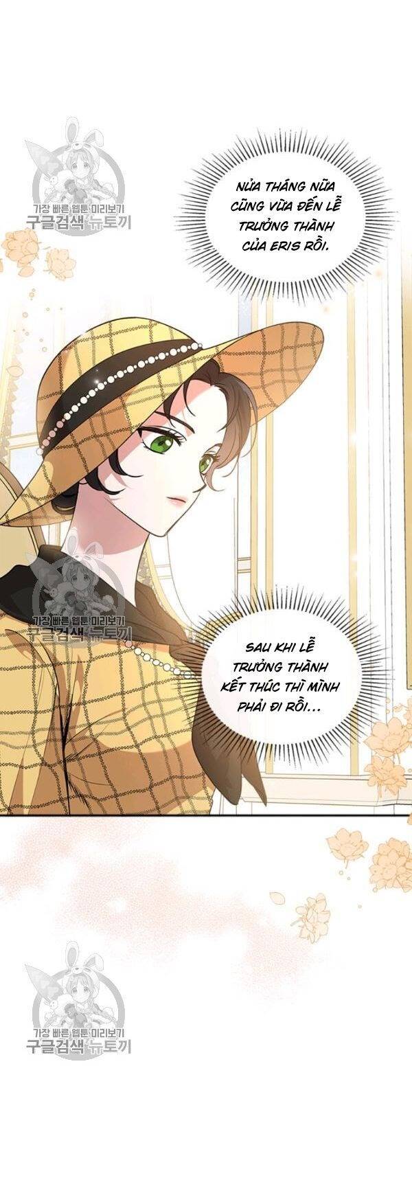 Giết Chết Ác Nữ Phản Diện Chap 21 - Next Chap 22