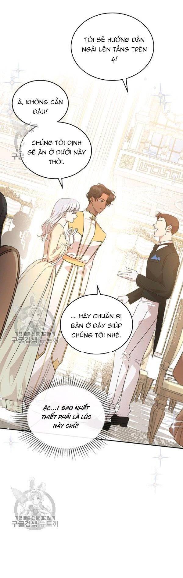 Giết Chết Ác Nữ Phản Diện Chap 21 - Next Chap 22