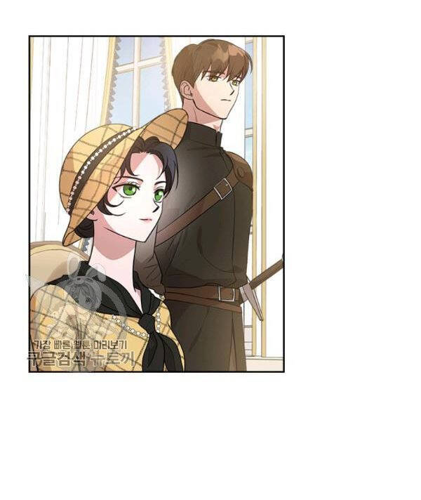 Giết Chết Ác Nữ Phản Diện Chap 21 - Next Chap 22