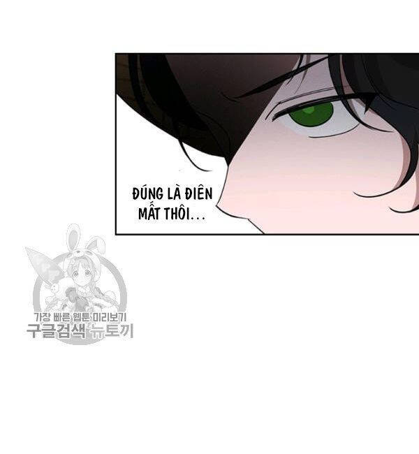 Giết Chết Ác Nữ Phản Diện Chap 21 - Next Chap 22
