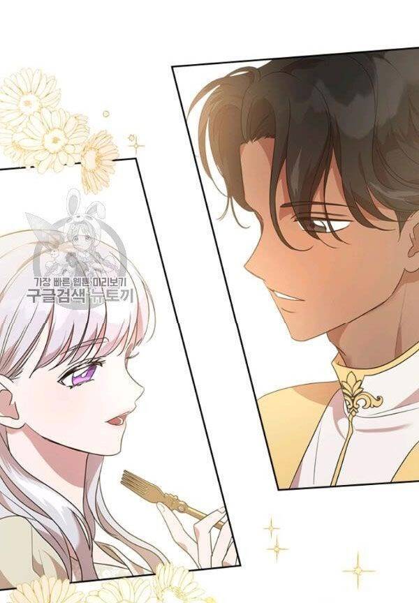 Giết Chết Ác Nữ Phản Diện Chap 21 - Next Chap 22