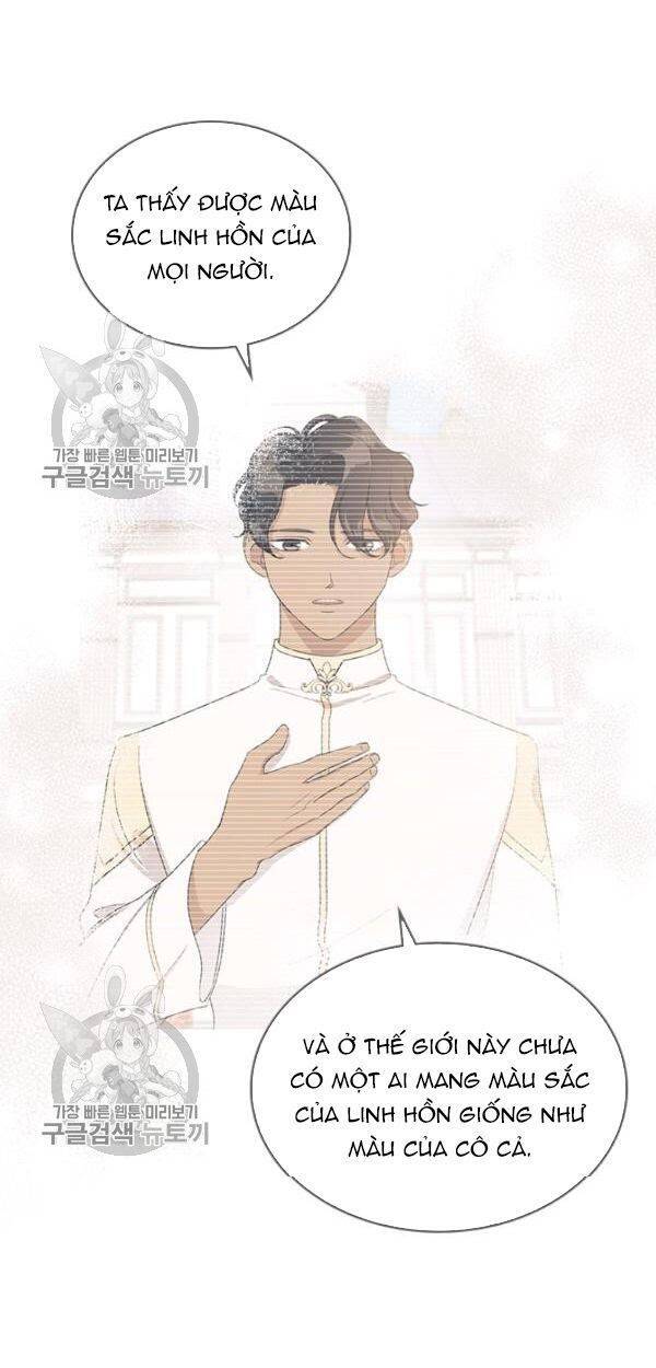 Giết Chết Ác Nữ Phản Diện Chap 21 - Next Chap 22
