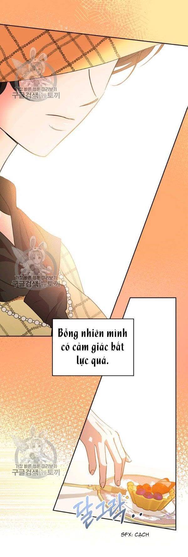 Giết Chết Ác Nữ Phản Diện Chap 21 - Next Chap 22