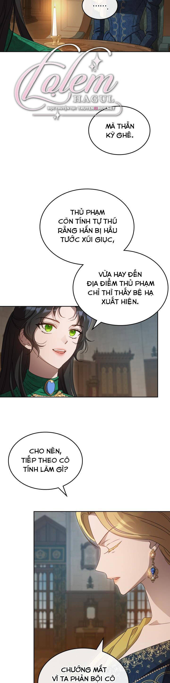 Giết Chết Ác Nữ Phản Diện Chap 69 - Next Chap 70