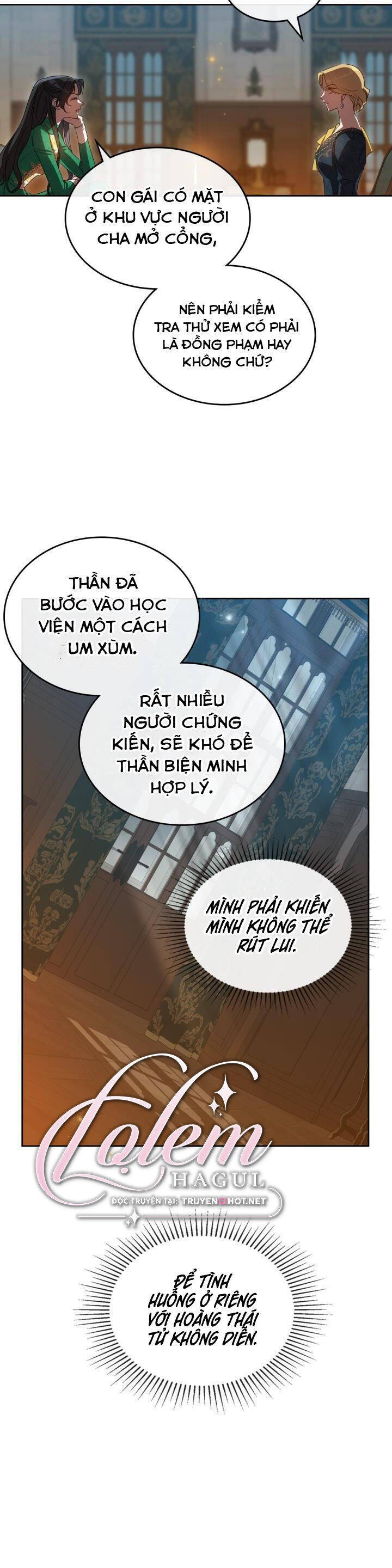 Giết Chết Ác Nữ Phản Diện Chap 69 - Next Chap 70