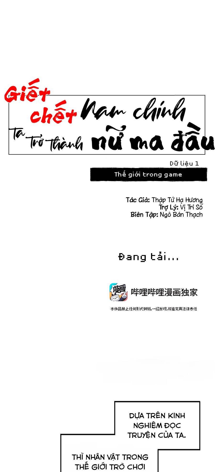Giết Chết Nam Chính, Ta Trở Thành Nữ Ma Đầu. Chap 1 - Next Chap 2