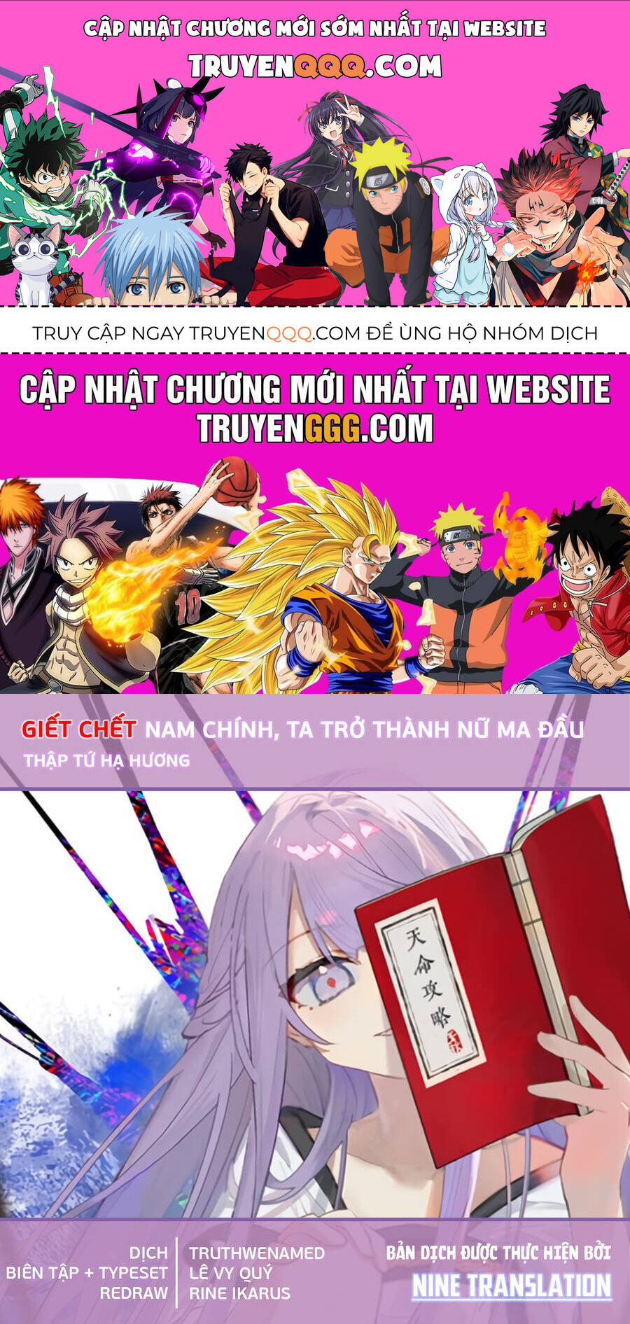 Giết Chết Nam Chính, Ta Trở Thành Nữ Ma Đầu. Chap 4 - Next Chap 5