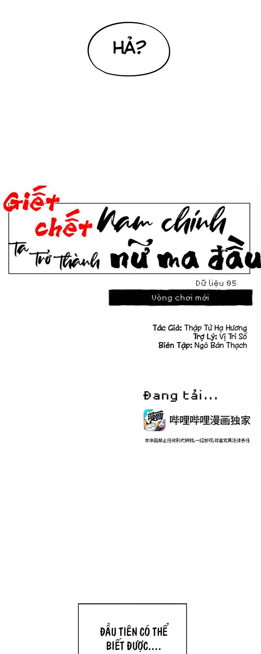 Giết Chết Nam Chính, Ta Trở Thành Nữ Ma Đầu. Chap 5 - Next Chap 6