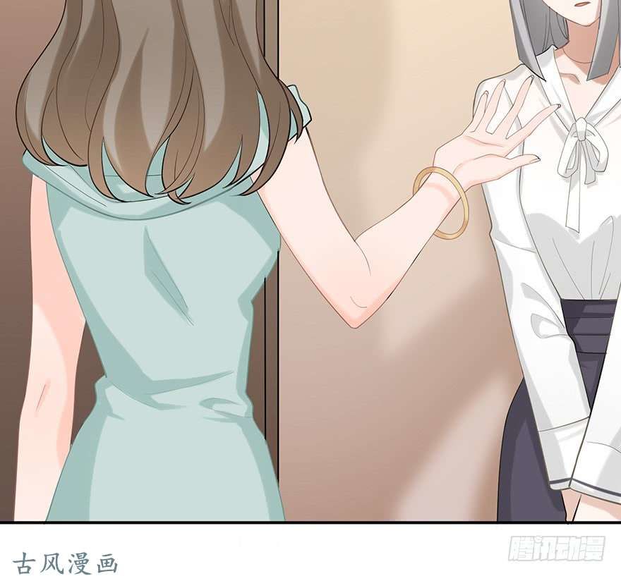 Giết Em Trước Khi Tình Yêu Tồn Tại Chap 14 - Next Chap 15