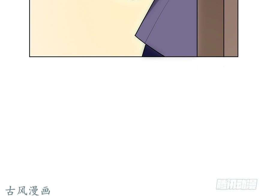 Giết Em Trước Khi Tình Yêu Tồn Tại Chap 14 - Next Chap 15