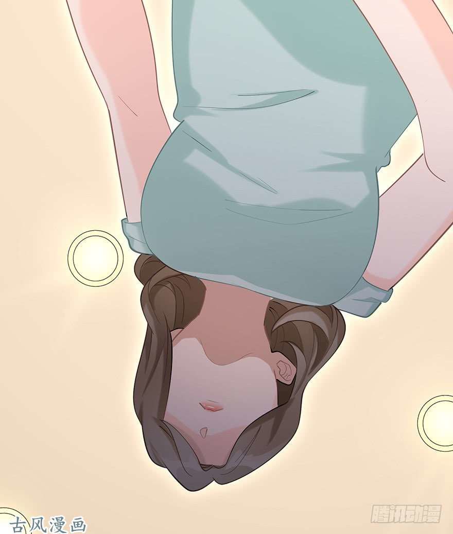 Giết Em Trước Khi Tình Yêu Tồn Tại Chap 14 - Next Chap 15