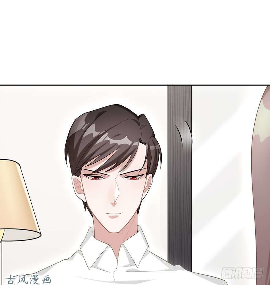 Giết Em Trước Khi Tình Yêu Tồn Tại Chap 14 - Next Chap 15
