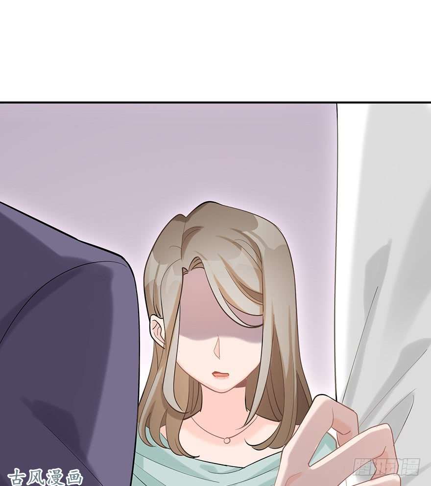 Giết Em Trước Khi Tình Yêu Tồn Tại Chap 14 - Next Chap 15