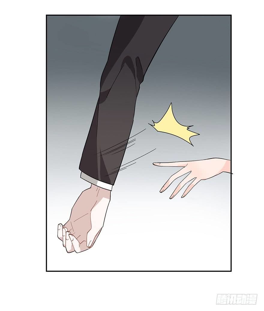 Giết Em Trước Khi Tình Yêu Tồn Tại Chap 6 - Next Chap 7