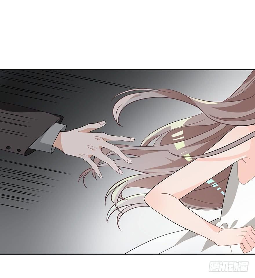 Giết Em Trước Khi Tình Yêu Tồn Tại Chap 6 - Next Chap 7