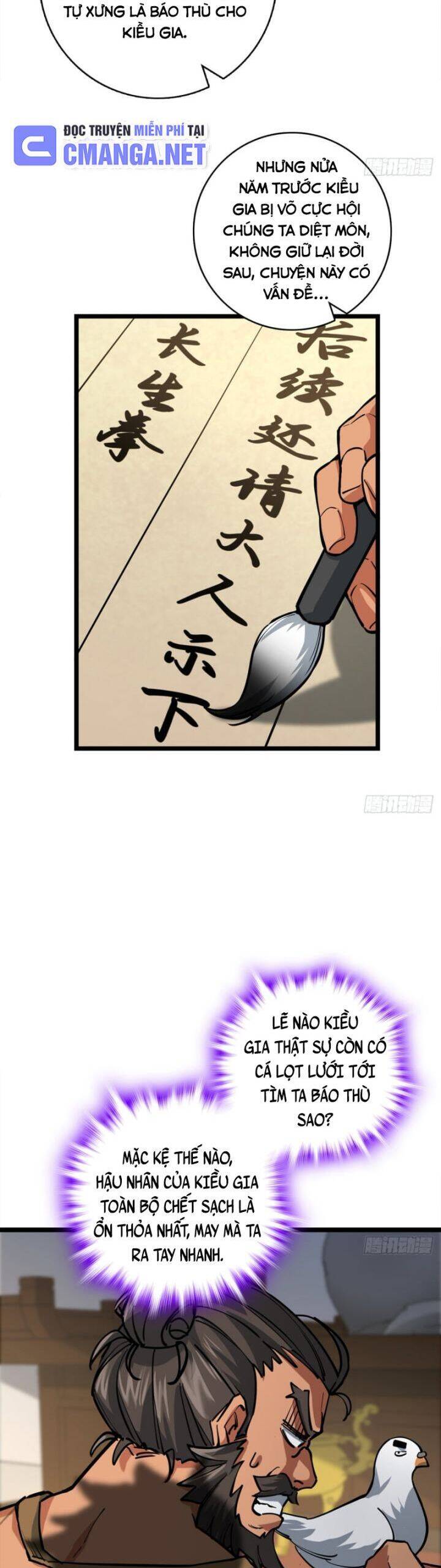 Giết Ta Thêm Vài Lần Nữa, Ta Liền Trở Thành Vô Địch! Chap 1 - Next Chap 2