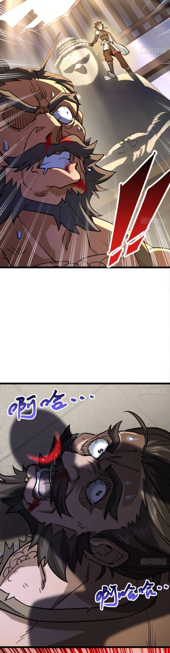 Giết Ta Thêm Vài Lần Nữa, Ta Liền Trở Thành Vô Địch! Chap 1 - Next Chap 2